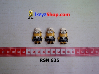 rsn 635  large2